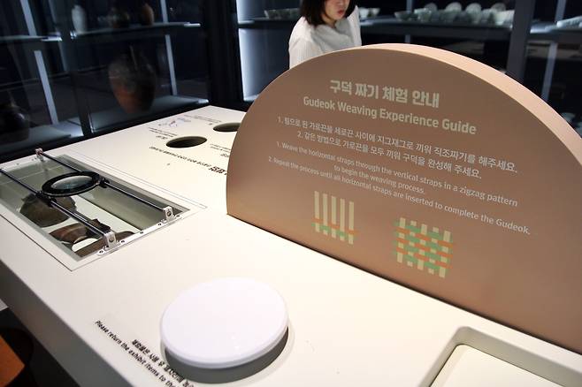 구덕 짜기 체험 ⓒ제주의소리