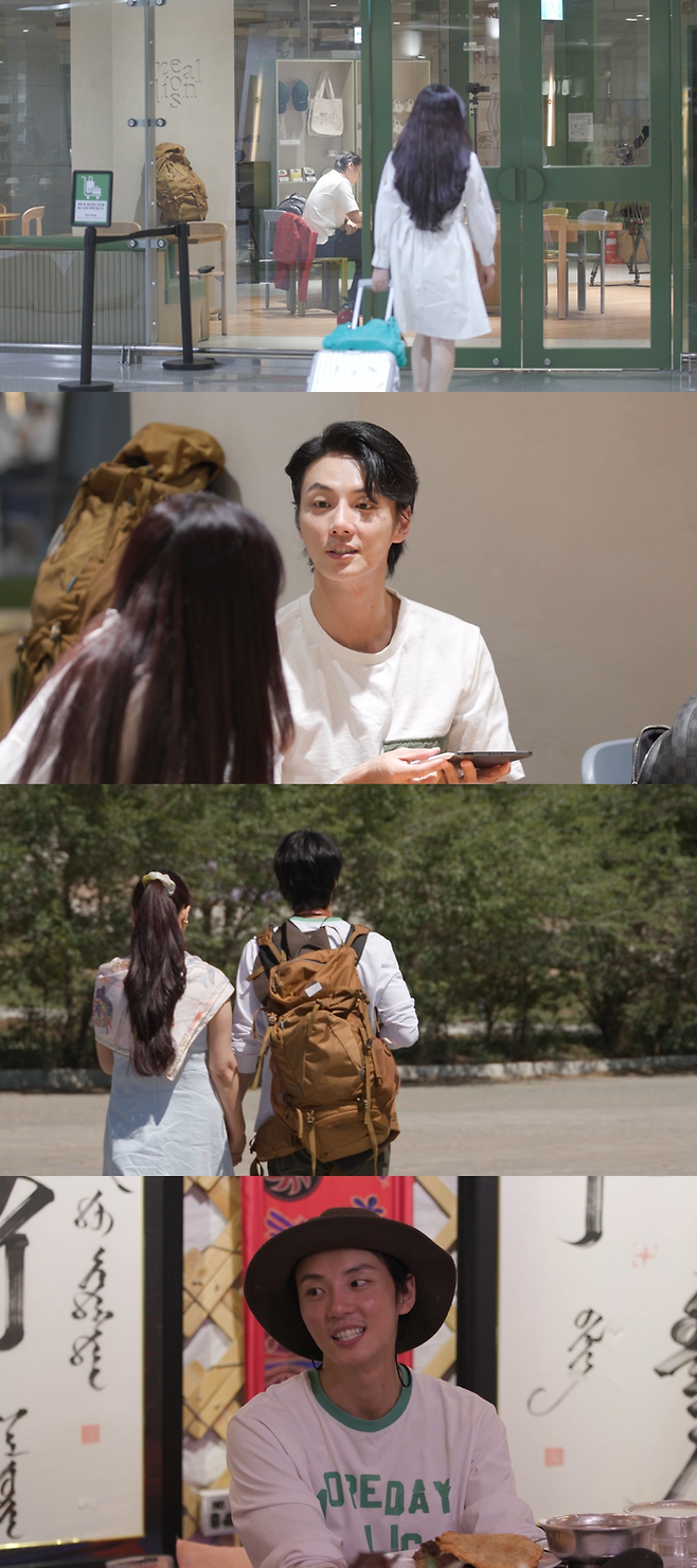 SBS ‘미운 우리 새끼’. 사진| SBS