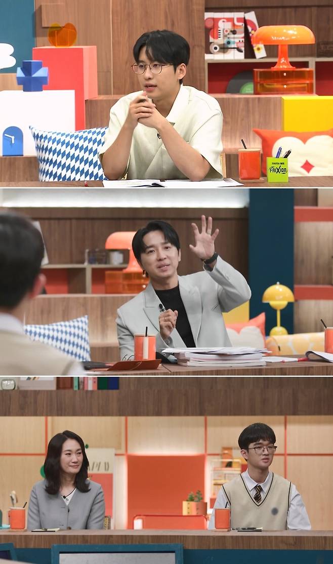 미미누, 조정식. 사진 | 채널A ‘성적을 부탁해: 티처스2’