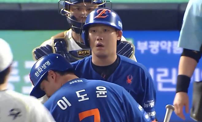 사진출처=TV 중계 화면