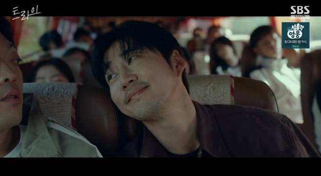 ‘트라이’ 윤계상, 자체 최고 시청률 또 경신