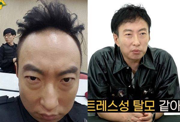 ⓒ박명수 개인 채널 영상 갈무리