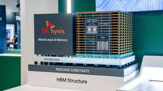 High Bandwidth Memory (HBM), an ultra-high-speed type of memory, is built by stacking DRAM chips. A model of SK hynix’s fifth-generation 16-layer HBM is shown here. [SK HYNIX]