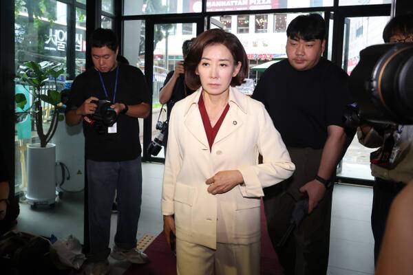 국민의힘 나경원 의원. 연합뉴스