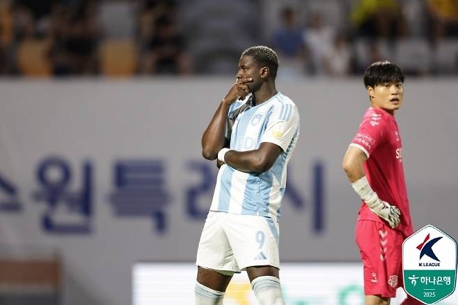 Ulsan HD striker Malcolm. Photo = Korea Professional Football Federation