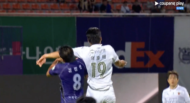 이호재와 김정현의 경합 장면/중계 화면 캡쳐