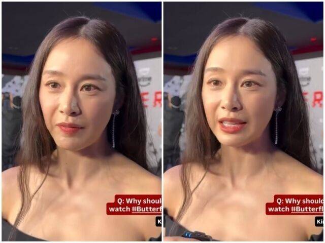 김태희./소셜미디어