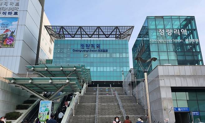 청량리역 [연합]