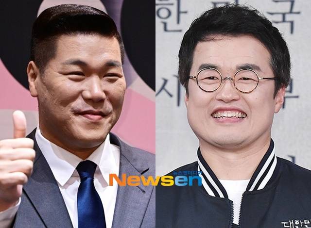 서장훈, 최태성 (뉴스엔 DB)