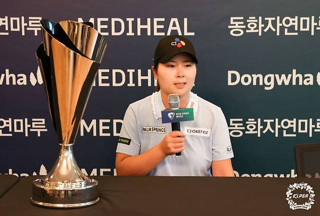 [서울=뉴시스] 한국여자프로골프(KLPGA) 투어 홍정민. (사진=KLPGA 제공) *재판매 및 DB 금지