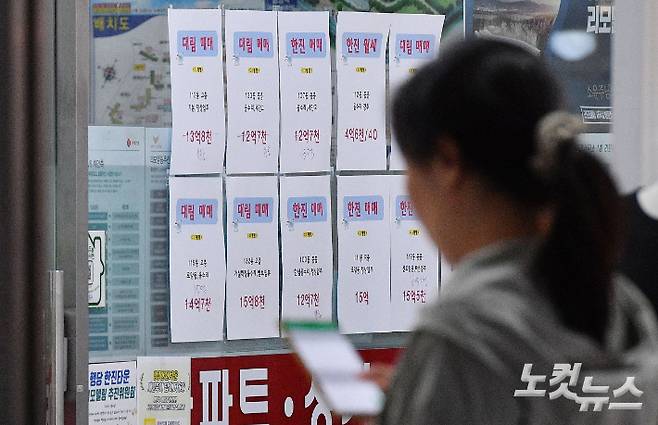 류영주 기자