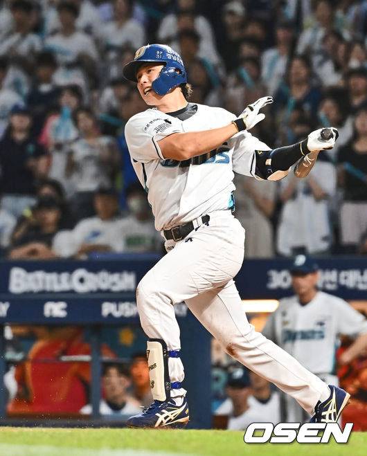 NC 천재환. /OSEN DB