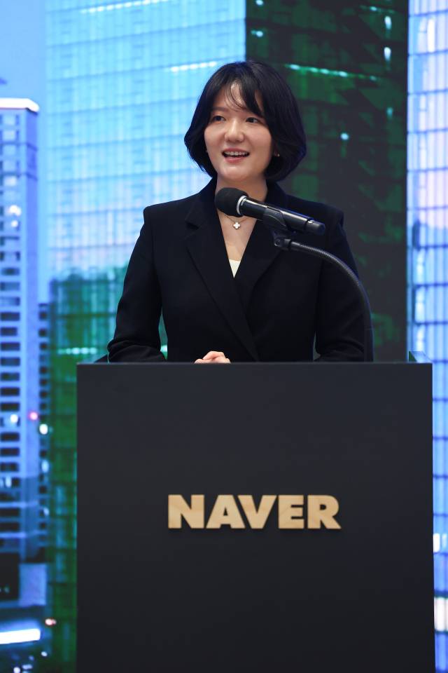 최수연 네이버 대표. 연합뉴스