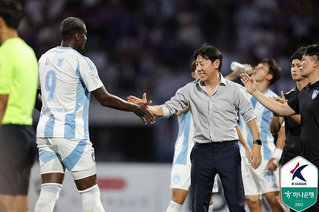 Shin Tae -yong Ulsan Director (Middle) | Provided by Professional Football Federation