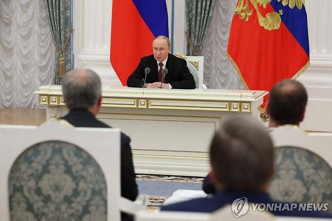 미·러 정상회담 뒤 정부회의 소집한 푸틴 대통령 [AFP/크렘린풀 연합뉴스. 재판매 및 DB 금지]