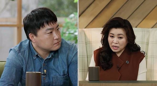 사진 제공 = MBC '오은영 리포트 – 결혼 지옥'