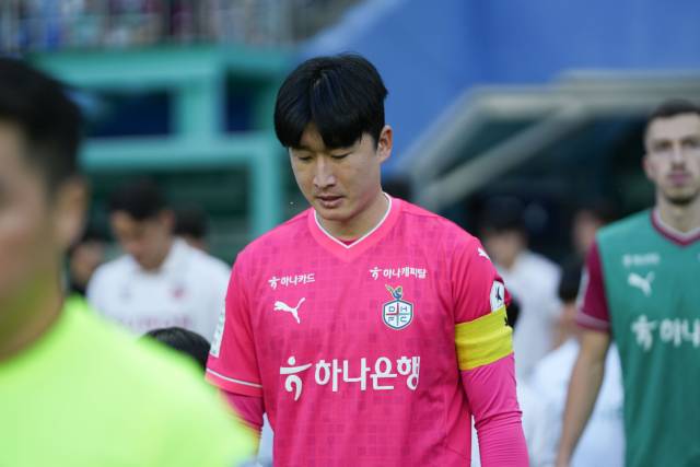 Lee Chang -geun Daejeon Hana Citizen. Provided by Daejeon