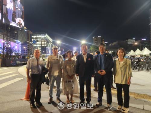 ◇지난 15일 광화문광장에서 열린