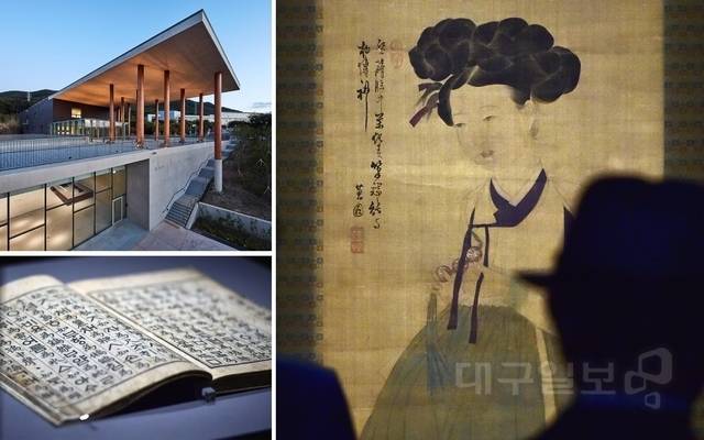 지난해 9월2일 개관식을 개최한 대구 간송미술관은 3일부터 12월1일까지 '여세동보'(세상 함께 보배 삼아) 특별전을 진행했다. 이 전시는 훈민정음 해례본, 신윤복의 미인도와 월하정인, 청자상감운학문매병 등 국보와 보물급 지정문화 유산 40건, 97점과 간송 전형필의 유품 26건, 60점이 소개됐다. 대구일보DB
