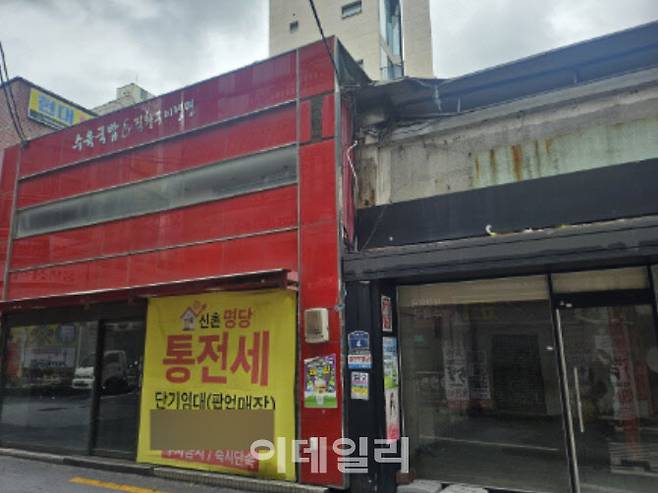 지난 14일 서울 서대문구 신촌의 한 상가 두 곳이 연속으로 비어있다. (사진=김형환 기자)