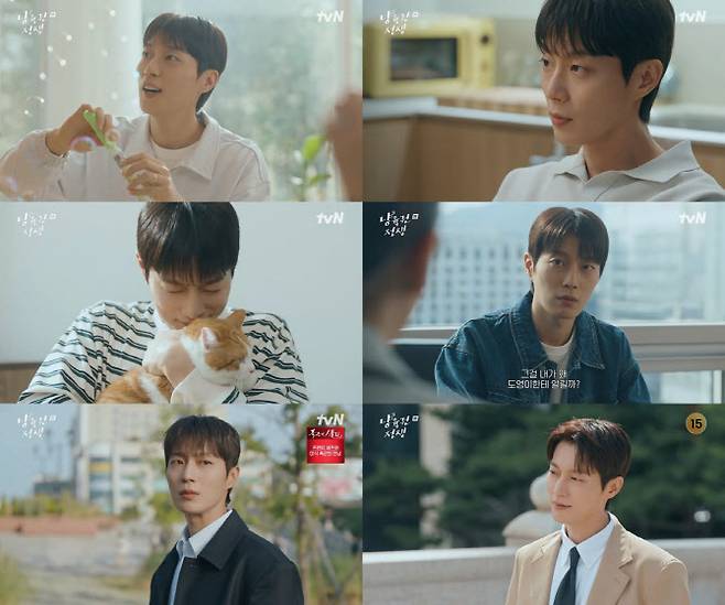 (사진=tvN, 티빙)