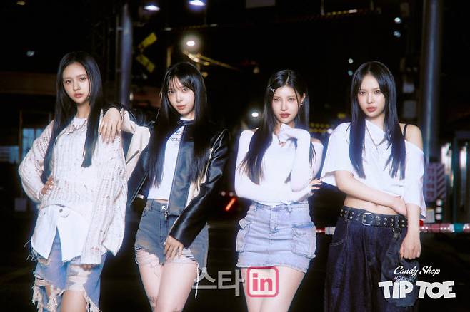 캔디샵(사진=브레이브엔터테인먼트)