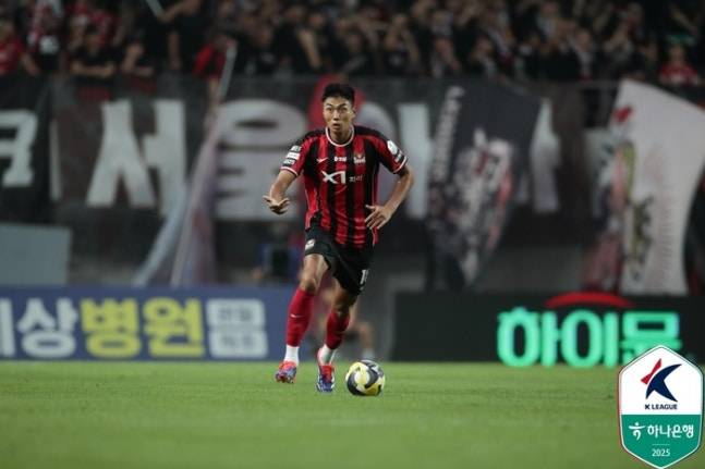 FC Seoul Jeong Tae -wook