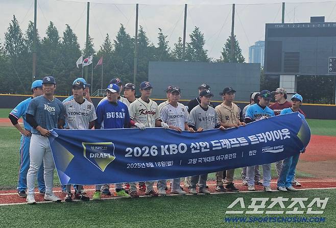 고양=이종서 기자