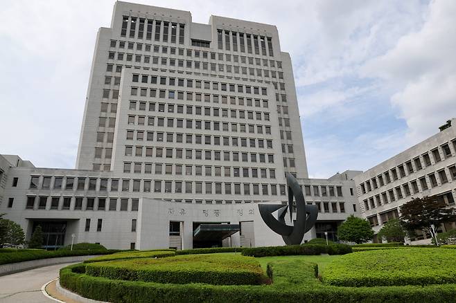 서울 서초구 대법원 전경. /김지호 기자