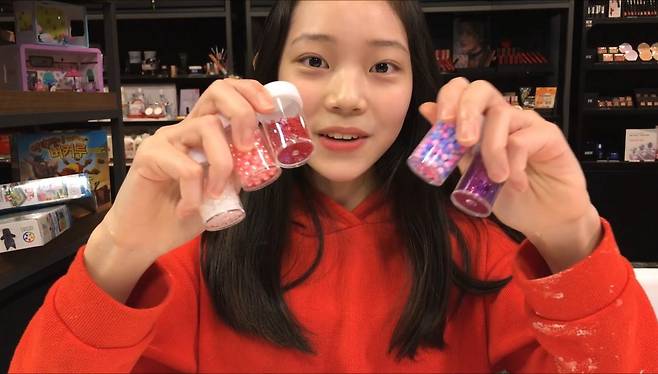 유튜브 <마이린TV>