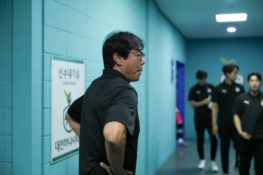 황선홍 감독. 대전하나시티즌 제공