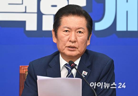 정청래 더불어민주당 당대표가 13일 오전 서울 여의도 국회에서 열린 최고위원회의에서 발언하고 있다. [사진=곽영래 기자]