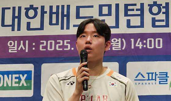 배드민턴 남자 복식 세계랭킹 1위 서승재. 연합뉴스