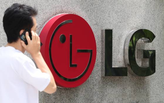 서울 여의도 LG트윈타워의 모습. 뉴스1