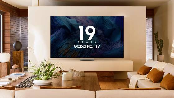 지난 2월 18일 삼성전자가 글로벌 TV 시장에서 19년 연속 1위를 달성했다고 밝혔다.   삼성전자는 Neo QLED·OLED·초대형·라이프스타일 등 프리미엄 제품을 중심으로 한 판매 전략을 통해 19년 연속 1위 자리를 지켰다. 사진 삼성전자