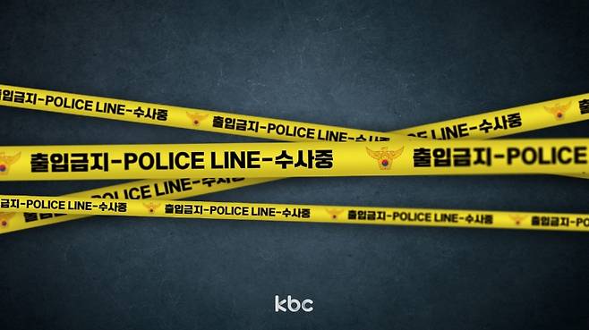 ▲ 자료이미지&nbsp;