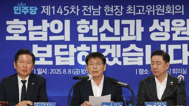 사진 출처 : 연합뉴스