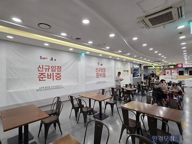 서울 강서구 소재의 한 홈플러스 매장 내 푸드코트가 한산한 모습./사진=박수림 기자