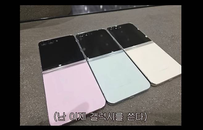 사진=유튜브 채널 '히지노' 영상 갈무리