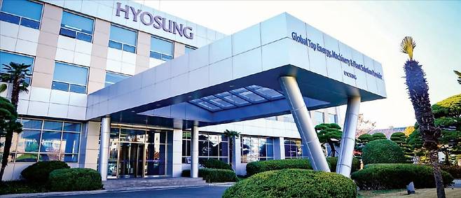 효성중공업 창원공장 전경. /효성 제공