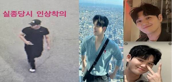 연합뉴스