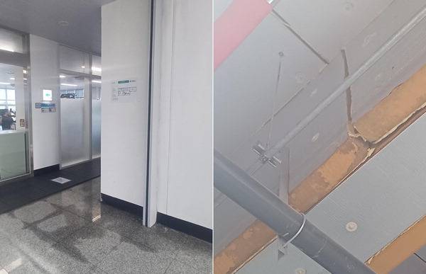 지난해 7월 부산 사하구 신평동 서부산스마트밸리 내에 개관한 신평장림체육관 내부 바닥에 누수로 인해 물이 고여 있다. 오른쪽은 균열이 간 천장 모습. 국제신문 DB