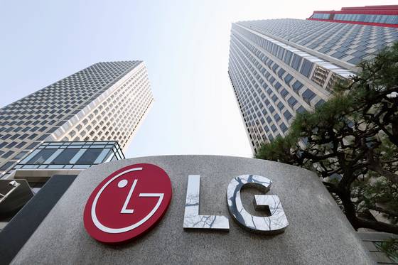 LG Electronics' headquarters in Yeongdeungpo District, western Seoul, is pictured on April 7. [ YONHAP]