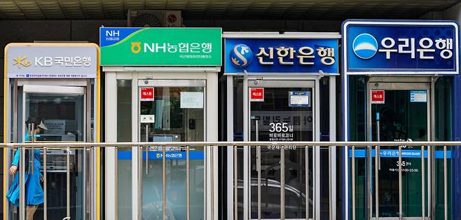 서울 용산구 은행 atm기. 유희태 기자