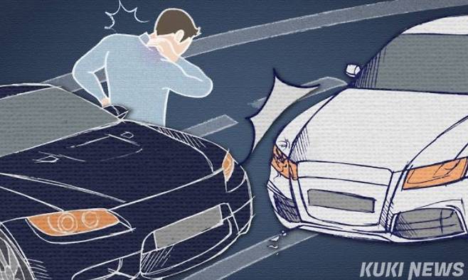 쿠키뉴스 자료사진