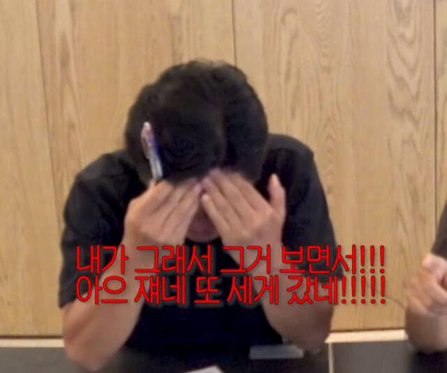 나영석이 김태호의 예고를 매주 챙겨봤다고 밝혔다. / 유튜브 '채널 십오야'