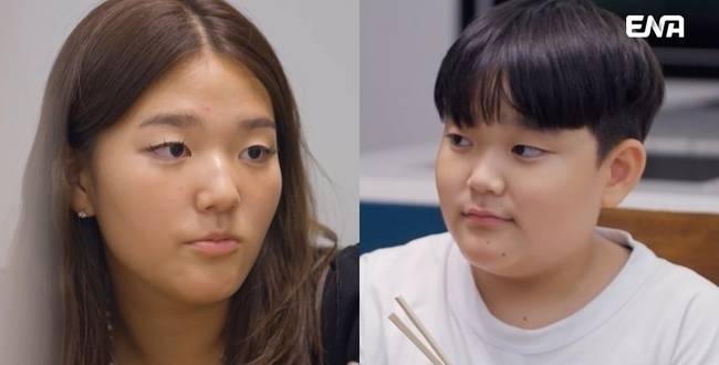 사진=ENA ‘내 아이의 사생활’