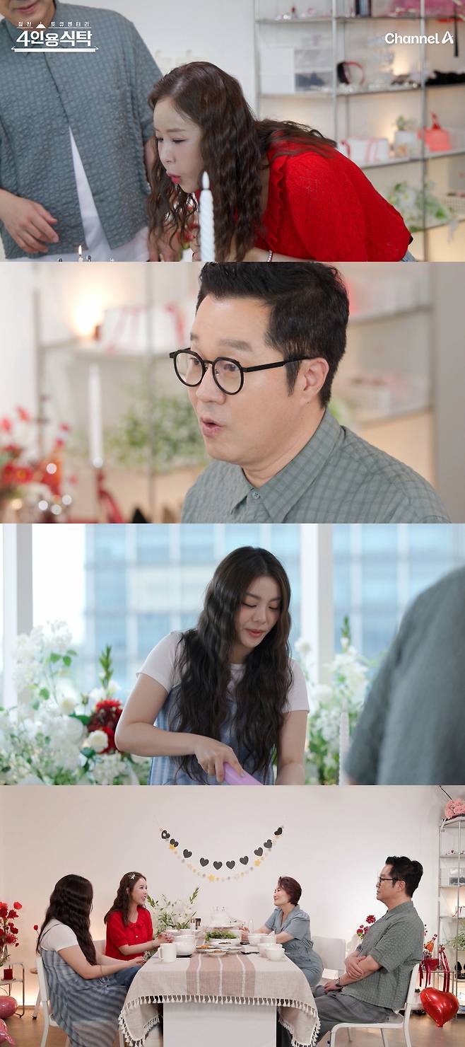 사진=채널A