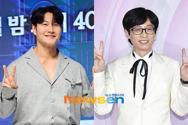 왼쪽부터 김종국 유재석/뉴스엔DB