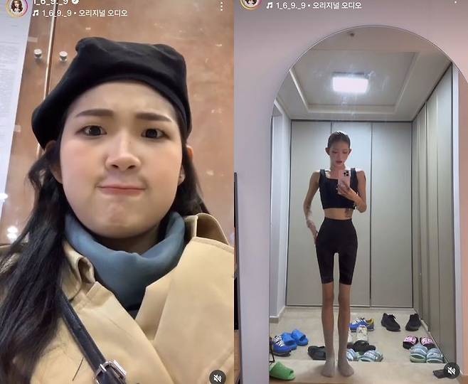 [서울=뉴시스] 인플루언서 최준희가 다이어트 전후 모습을 공개했다. (사진=최준희 인스타그램 캡처) 2025.08.18. photo@newsis.com *재판매 및 DB 금지